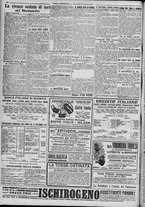 giornale/TO00185815/1917/n.348, 2 ed/004